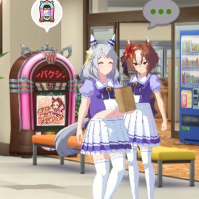 ぱさんのプロフィール画像