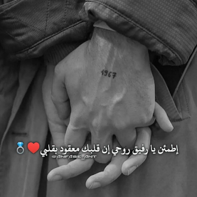 SASsas710249069's profile picture. 