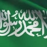 مكتب ابو مشعل الخدمات العامة (@hmtw186013) 's Twitter Profile