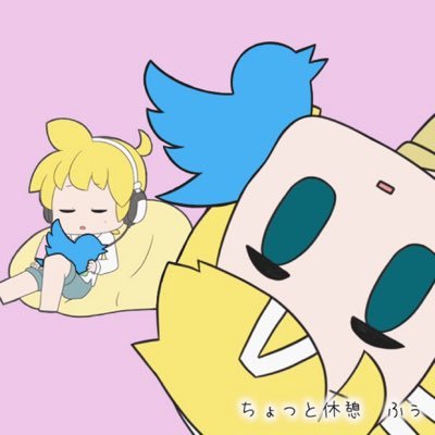 オポ!(あいさつ)#ワンオポ 本垢がロックされた時に作った避難所。ゲーム。@WAN_OPOがロックされてしまった! どうする? ▶︎YouTubeにいく https://t.co/B0cUQ10NP8 ▶︎サイトにいく https://t.co/nycFYDJDXO