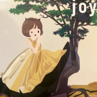commune16's profile picture. ⑅*◡̈⃝︎音楽と服とパグが大スキ◡̈⃝︎⋆︎* ♡love music…♫ YUKI/JAM/GLAY/aiko/THE PREDATORS/星野源/CHARA/the pillows/☆☆FC→HAPPYSWING⑅*COSMICBOX⋆︎*BABYPEENATS◡̈⃝︎ * YELLOW MAGAZINE＋*