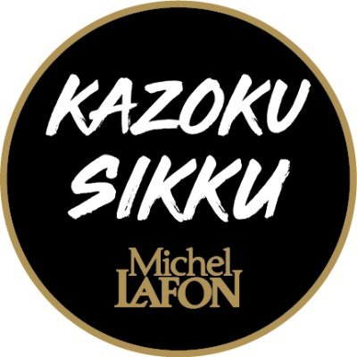 Kazoku / Sikkuさんのプロフィール画像