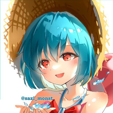さじ。 على X: さじ。 على X: