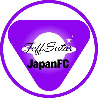 🪐JeffSatur UnOfficial JapanFanClub🪐
日本から @jeffsatur に愛を叫んでます📢
Jeffのいろいろを楽しくお届けしたい非公式FCです🙏