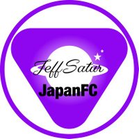 JeffSatur UnOfficialJapanFC (@jeffsatur_jfc) 's Twitter Profile Photo JeffSatur UnOfficialJapanFC (@jeffsatur_jfc) 's Twitter Profile Photo