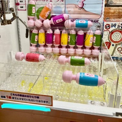 one_of_private's profile picture. 女が尊厳失ってるのが癖です