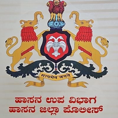 ತುರ್ತು ಸಂದರ್ಭದಲ್ಲಿ 112 ಕರೆ ಮಾಡಿ