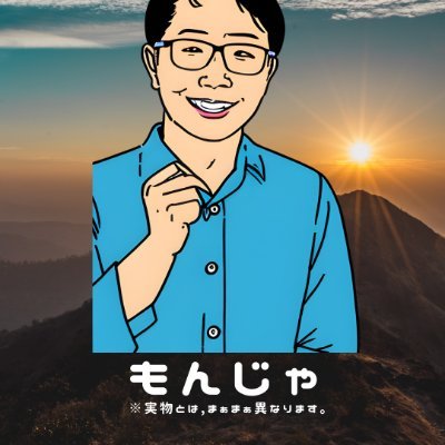 Wakwak37811665's profile picture. JAPAN/小学校教諭
研究主任＆2学年担任
AppleTeacher/ロイロ認定ティーチャー/Microsoft認定教育イノベーター（MIE Expert）2024-2025#MIEExpert/Canva/EDUBASE/Well-being/CEC
