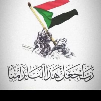 اللهم ارزقني الجنه يا رب وارحم ابي واغفر له واجعل الفردوس منزله