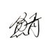 きゃっ鯖 (@cassavasabatea) Twitter profile photo きゃっ鯖 (@cassavasabatea) Twitter profile photo