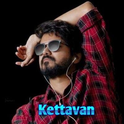 Itz_Kettavan_ Profile Picture