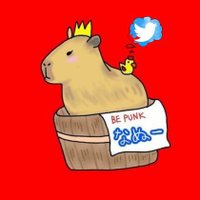なぬー (@mn_gnu) 's Twitter Profile
