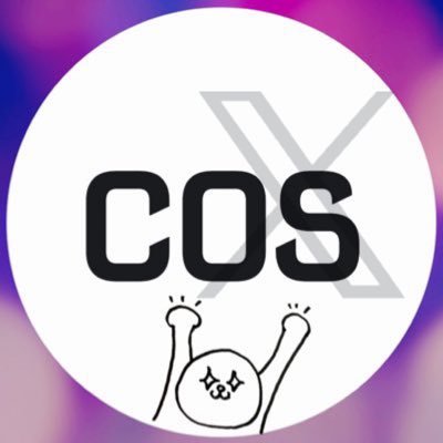 cos990's profile picture. フリーITエンジニア⇨内資コンサル(2023/5〜)｜PM｜アラフォー｜TOEIC LR 885(2023.8)｜目標960点超え｜#TOEICCAMP 11期｜PMP,OCJ-P/WC,AWS-CLF,FE｜冬は必ず春となる