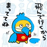 mimiQ(@mimimi61505759) 's Twitter Profile Photo