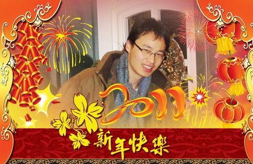 harryzhang1005's profile picture. iOS & Android Developer, Tech Lead