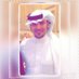 احمد بن متعب (@ahmadmatabi101) Twitter profile photo احمد بن متعب (@ahmadmatabi101) Twitter profile photo