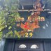 The Robin Ale & Cider House (@therobinlondon) Twitter profile photo