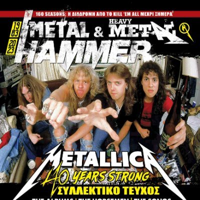 The Leading Metal Magazine in Greece Since 1984