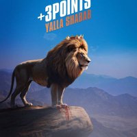 شبابي وافتخر (@sharif_yah59850) Twitter profile photo