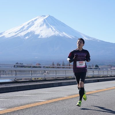 S63年生まれの平日休み新米パパランナー👶 当面はサブエガ目標(富士山マラソン)です！🗻 主に多摩川、等々力競技場で走ってます🏃‍♂️ half 1,17,59(イヤーエンドマラソン2023) full 2,58,51 (富士山2022) next 勝田全国マラソン