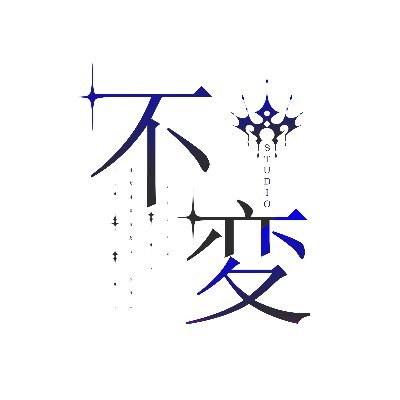 (aka. Waka'nai Studio)

#fuhenwakannai | #YiaIllust | #n_o_k
Founder :@IzukiYia
不変Waka'nai Members: https://t.co/Z1GXWEShr0