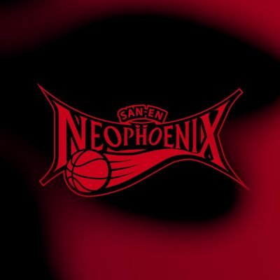 三遠ネオフェニックス🐤🔥SAN-EN NEOPHOENIX