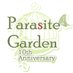 Parasite Garden@新作一覧固定ツイート (@parasitegarden) Twitter profile photo