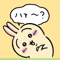 【朧】しいな (@cocoichiiiyo) Twitter profile photo