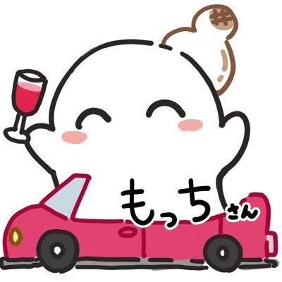 もっち👾💗🍚💀🍙さんのプロフィール画像
