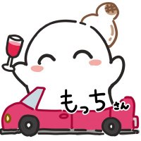 もっち👾💗🍚💀🍙 (@motti_nitro) Twitter profile photo