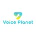 Voice Planet(ボイスプラネット) (@voice_planet_jp) Twitter profile photo Voice Planet(ボイスプラネット) (@voice_planet_jp) Twitter profile photo
