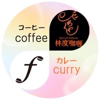 Fes coffee＆林度咖喱🌈🌻(@Fescoffee_curry) 's Twitter Profile Photo