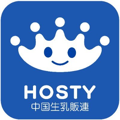 中国生乳販連公式アカウントです🐄中国地方の酪農家の皆さんから集めた生乳を乳業メーカーへ売る役割を担っています🥛酪農を知ってもらうための活動や、牛乳の普及活動にも取り組んでおります🐮更新は不定期🚩
#牛乳でスマイルプロジェクト #土日ミルク #MILK_JAPAN