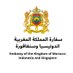 Morocco in Indonesia and Singapore (@embofmoroccojkt) Twitter profile photo Morocco in Indonesia and Singapore (@embofmoroccojkt) Twitter profile photo