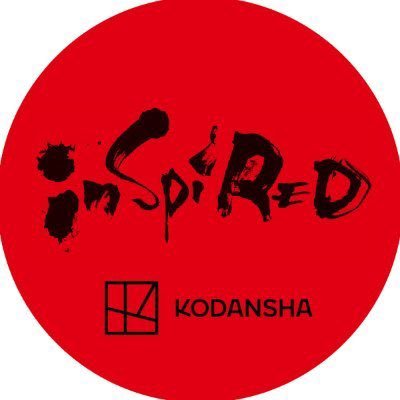 inspiRED
講談社とグローバル契約を結ぶリバプールFCのパートナーシップ公式アカウント。「inspiRED」は講談社のパーパス「Inspire Impossible Stories」とLFCの愛称「the Reds」を組み合わせています。