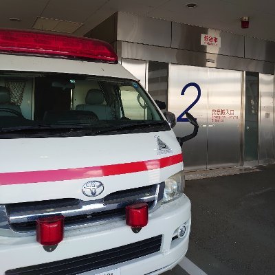 eryamagataer's profile picture. 山形県内で唯一の高度急性期医療を提供する３次救急病院で県内の救急医療の最後の砦として２次救急も含め年間2500台を超える救急車を引き受けています。夜間・休日はWalk inにも対応し地域医療に貢献しています。食べ物が美味しく、お米が美味しい、つまりお酒が美味しい、蔵王温泉をはじめ温泉はご近所、なんと言っても、、、