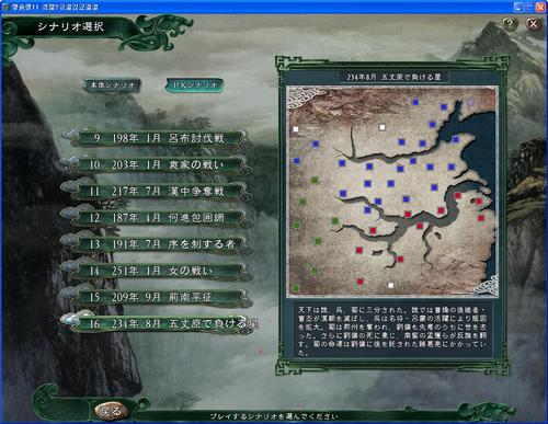 happygreen0's profile picture. 한나라 조중동 및 수꼴사절