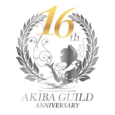 AkibaGuild Profile Picture