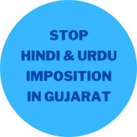 Vijaysinh Dilipsinh Vala-વિજયસિંહ દિલીપસિંહ વાલા(@Gujarati1st) 's Twitter Profile Photo