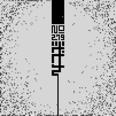弐七九さんのプロフィール画像