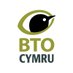BTO Cymru (@bto_cymru) Twitter profile photo BTO Cymru (@bto_cymru) Twitter profile photo