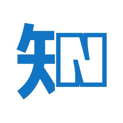 エンタメ・スポーツ・アニメ漫画など、いろいろなネタでブログをやっています！ぜひ遊びにきてください！