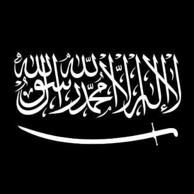 Let's Unite The Army of Imam Mehdi Together for maghribi fassad. .\Labbaik ya Rasool Allah.