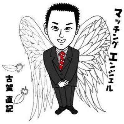 maching99453's profile picture. 