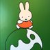 Les arbres (@cestbienmerci) Twitter profile photo Les arbres (@cestbienmerci) Twitter profile photo