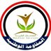 دائرة الخدمات الطبية ( المقاومة الوطنية ) (@altbyaservice) Twitter profile photo دائرة الخدمات الطبية ( المقاومة الوطنية ) (@altbyaservice) Twitter profile photo
