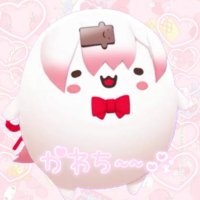 と♡な￤リンク必読 (@niji_08_t) 's Twitter Profile