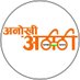 DPO Amethi (@amethi_dpo) Twitter profile photo DPO Amethi (@amethi_dpo) Twitter profile photo