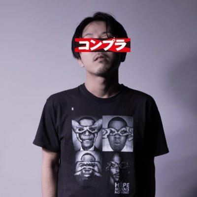 誹謗中傷、ダメ。ゼッタイ。Repezen Foxx、DJ社長、DJふぉい、DJ銀太、DJ脇、DJまる、及びその関係者に対する誹謗中傷にあたる可能性のあるツイートを指摘します! #RepezenFoxx