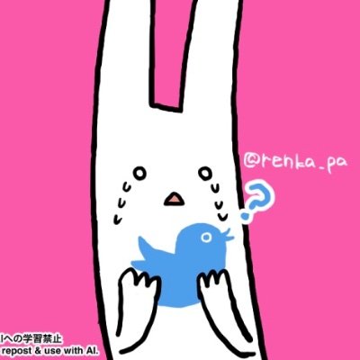 renka_pa Profile Picture